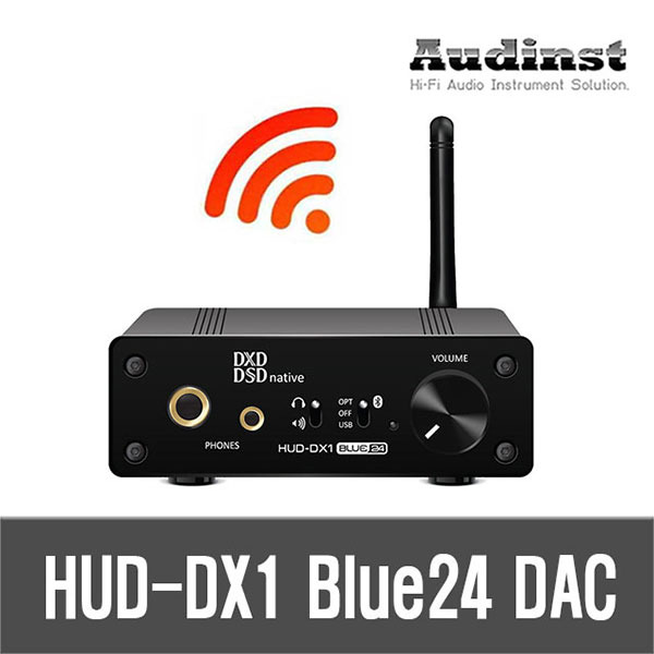 오딘스트 HUDDX1 Blue24 블루투스5.1 DAC 오디오 컨버터 컴퓨터 전문 쇼핑몰 가이드컴