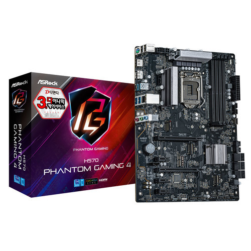 ASRock H570 Phantom Gaming 4 디앤디컴 메인보드 :: 컴퓨터 전문 쇼핑몰 가이드컴