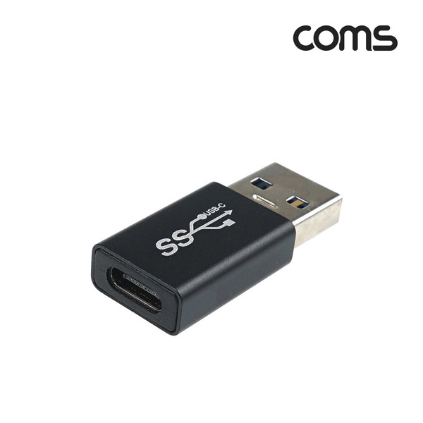 라이트컴 COMS IF998 USB 3.0 Type C to A 변환 젠더 :: 컴퓨터 전문 쇼핑몰 가이드컴